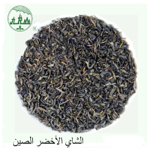 Made In China Excellent Material Suppliers Green Tea Weight Lose Loose Tea